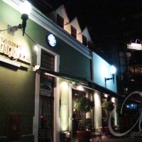 Avenida Paulista Pizza Bar